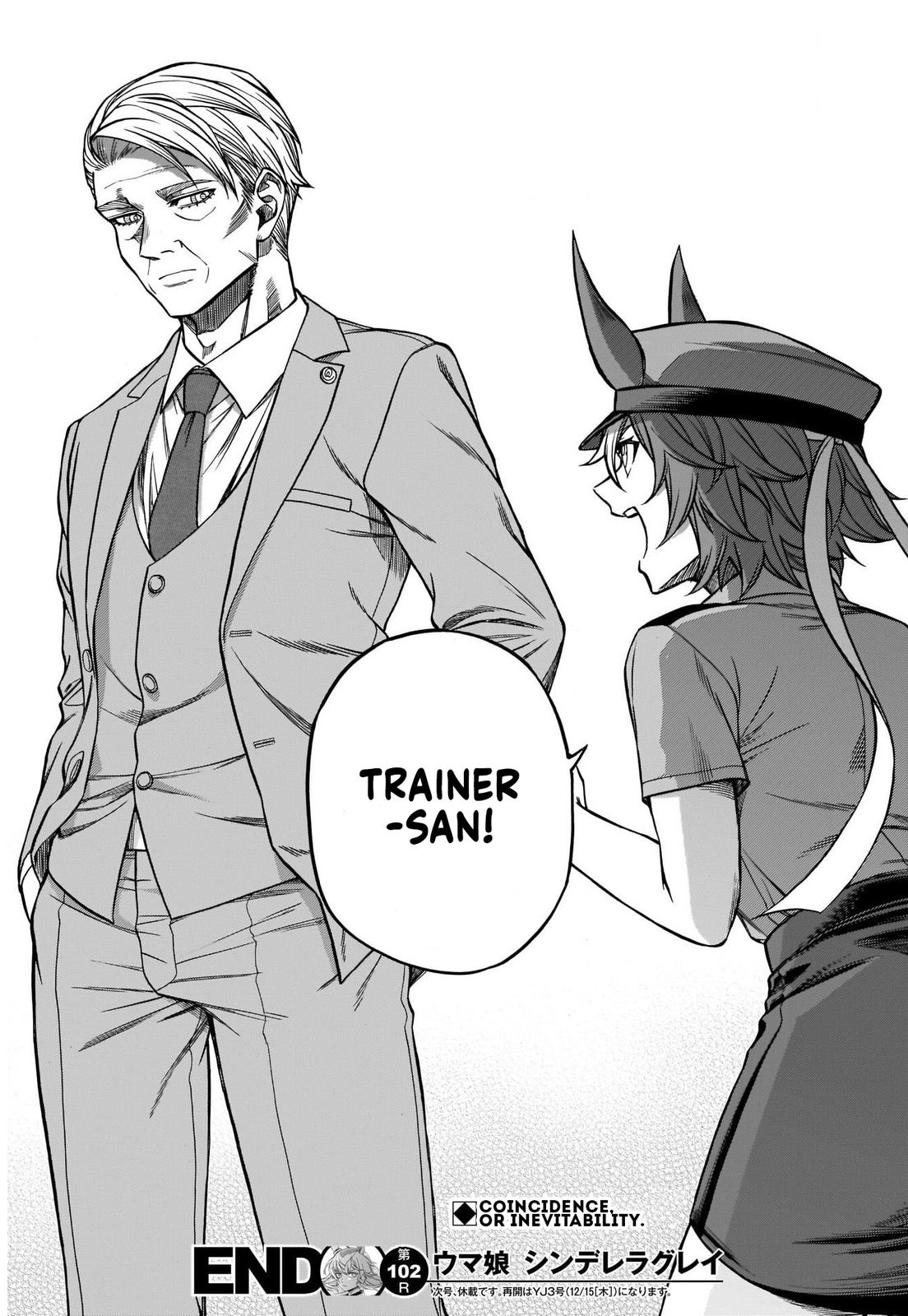 Uma Musume: Cinderella Gray Chapter 102