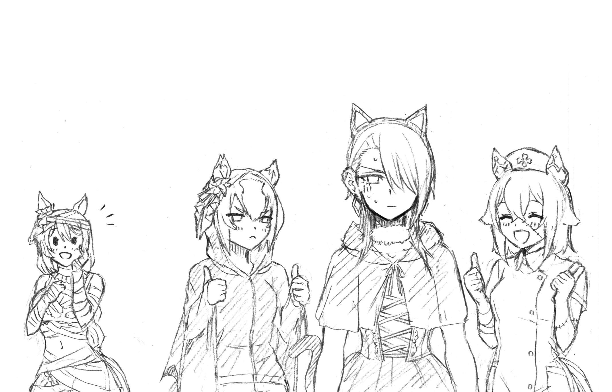 Uma Musume: Cinderella Gray Chapter 102