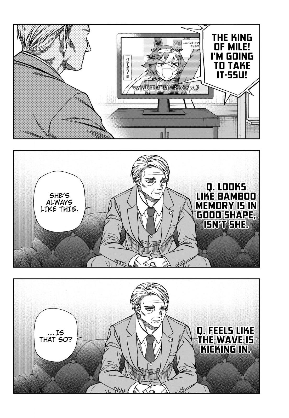 Uma Musume: Cinderella Gray Chapter 103