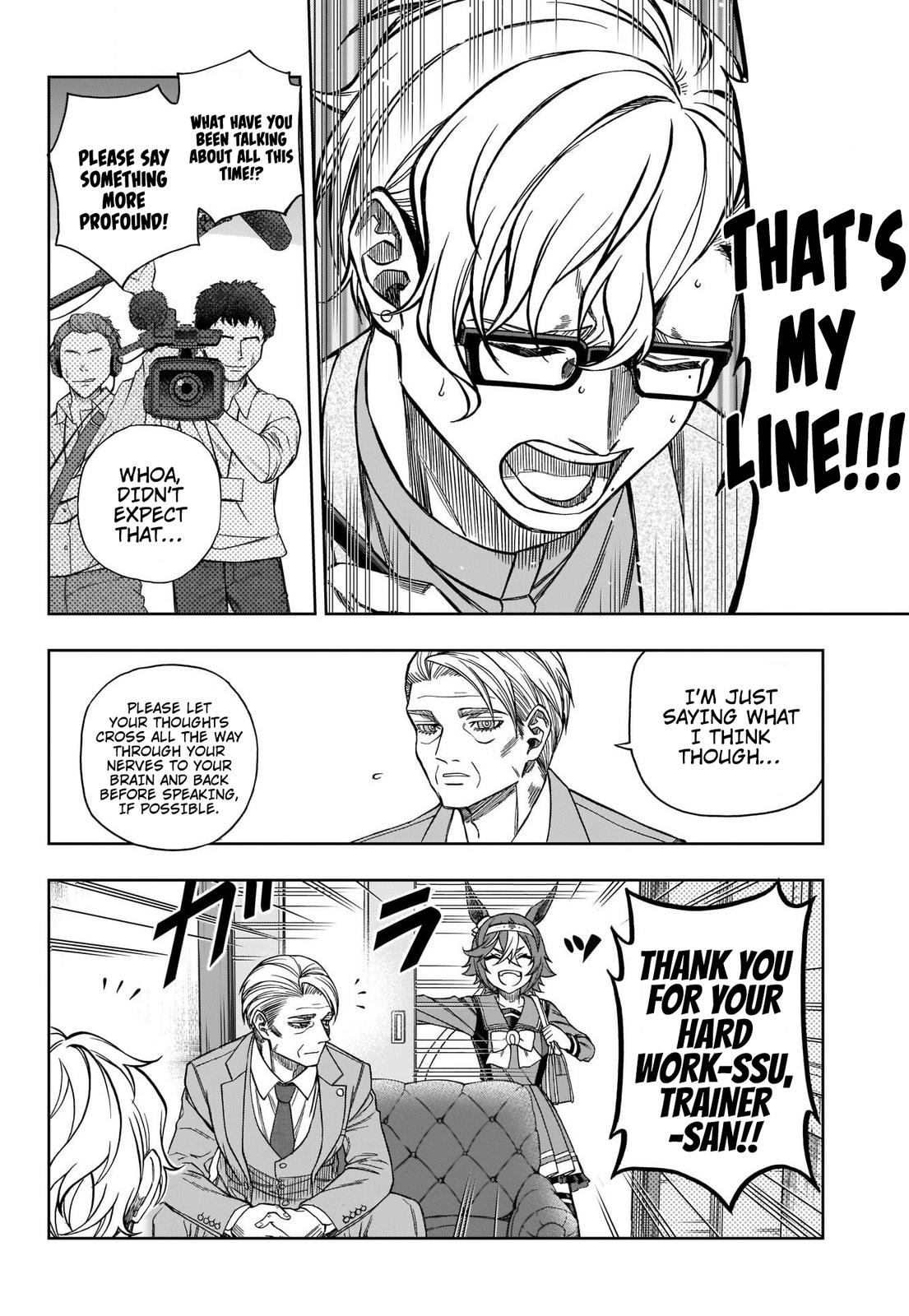 Uma Musume: Cinderella Gray Chapter 103