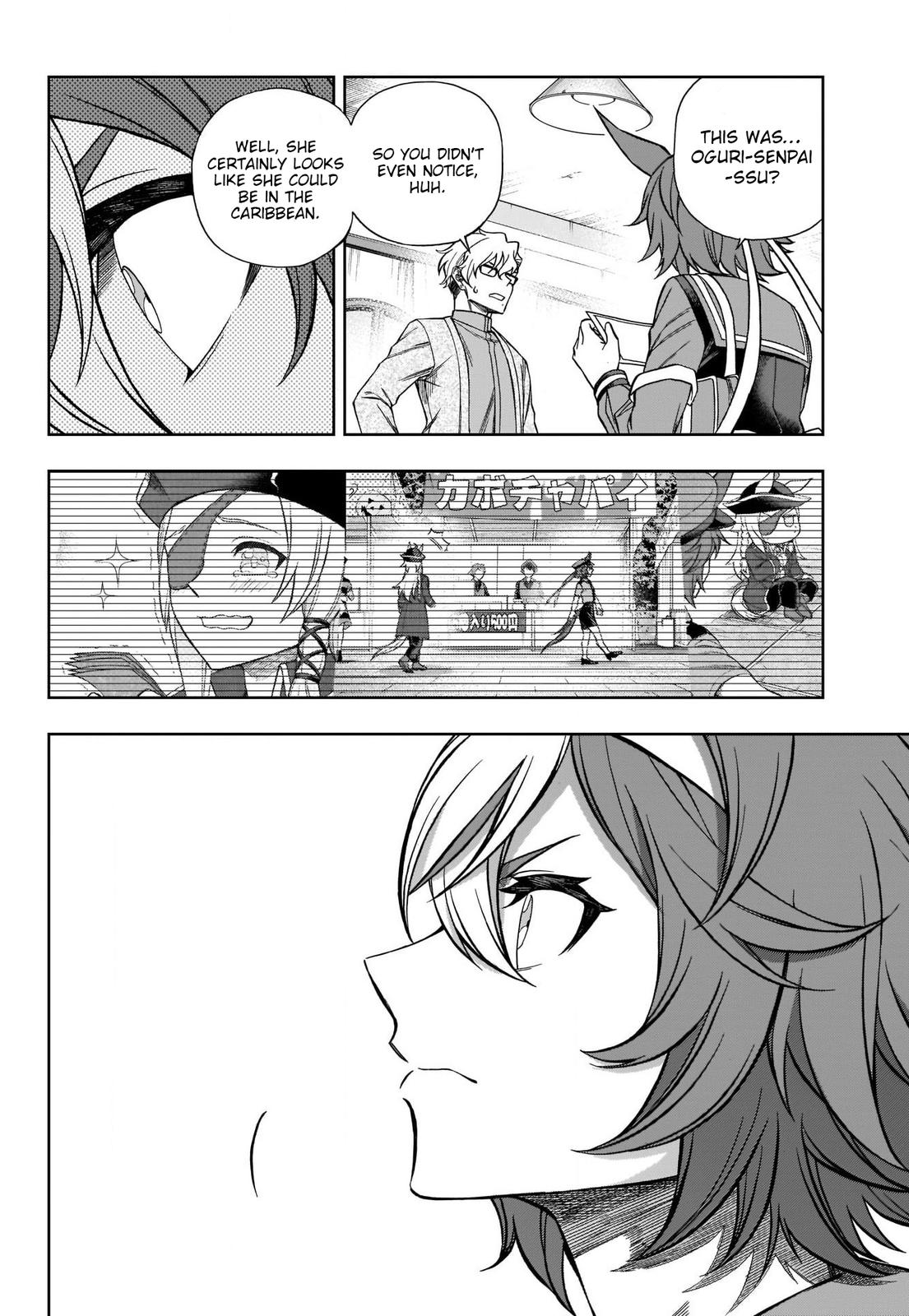 Uma Musume: Cinderella Gray Chapter 103