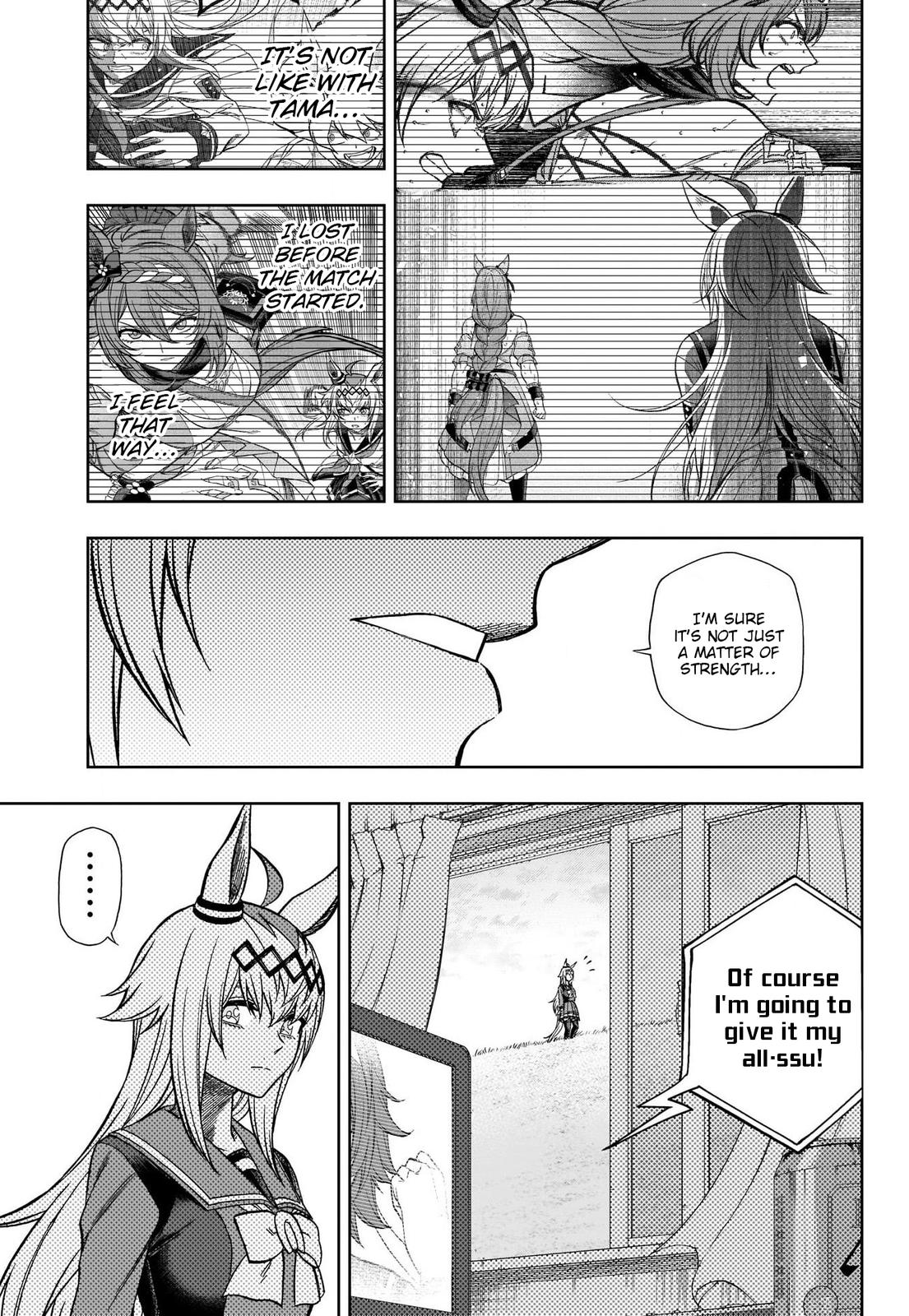 Uma Musume: Cinderella Gray Chapter 103