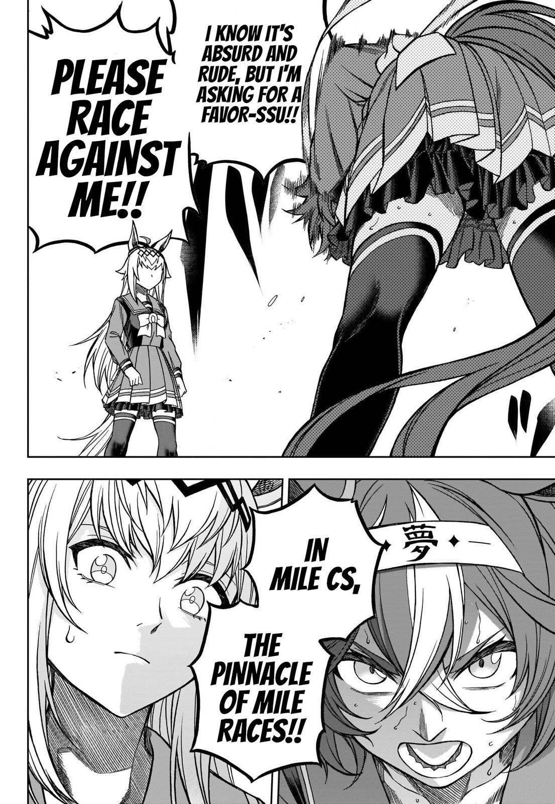 Uma Musume: Cinderella Gray Chapter 103