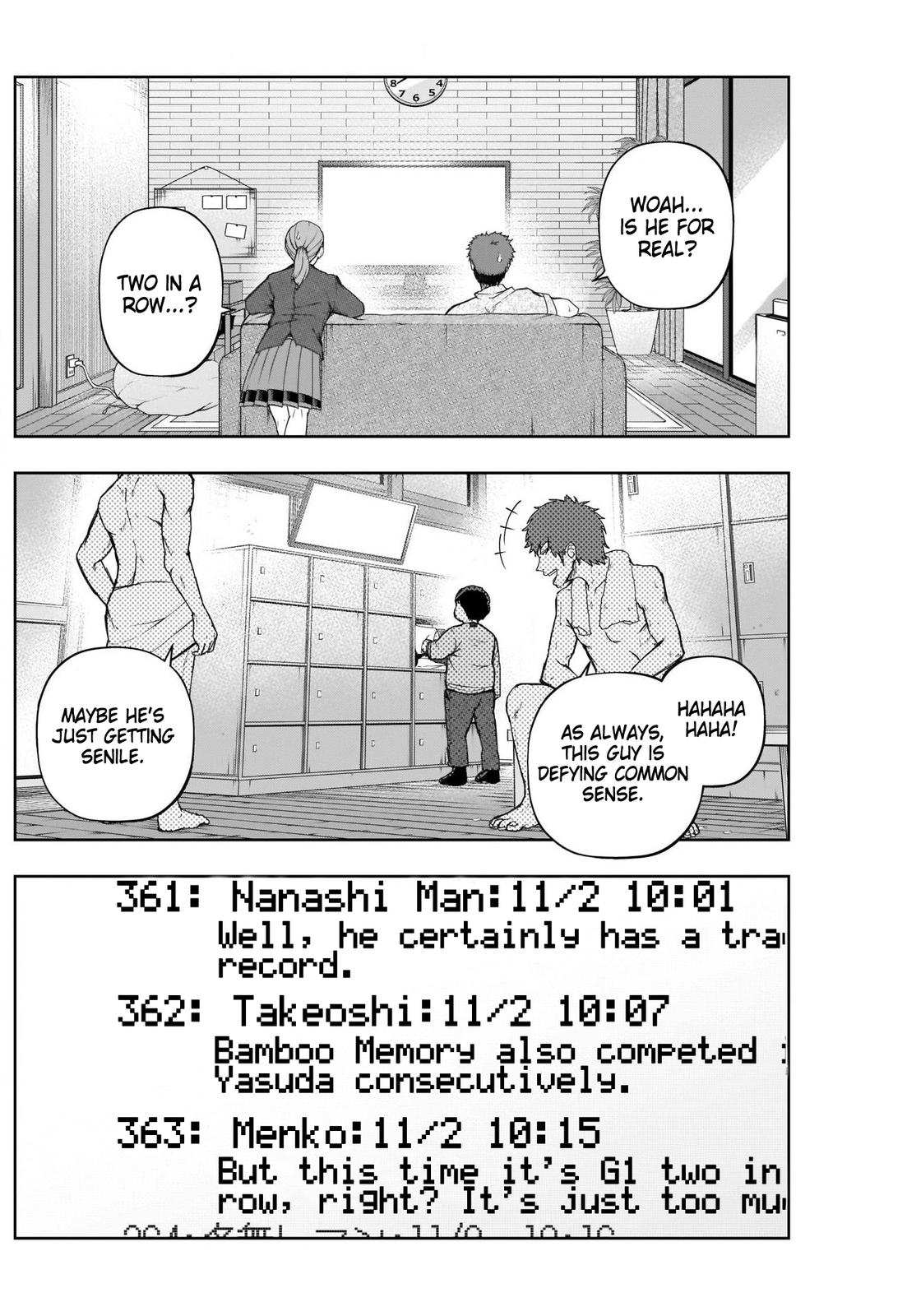 Uma Musume: Cinderella Gray Chapter 104