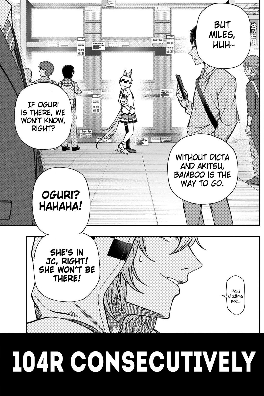 Uma Musume: Cinderella Gray Chapter 104