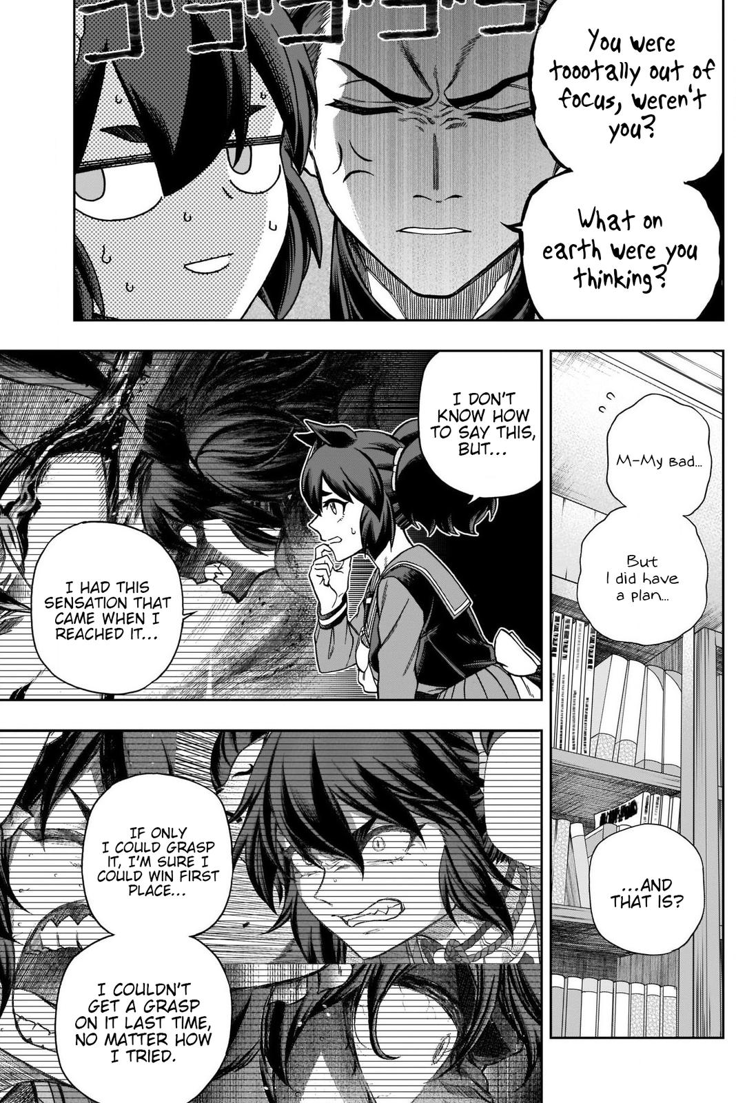 Uma Musume: Cinderella Gray Chapter 104