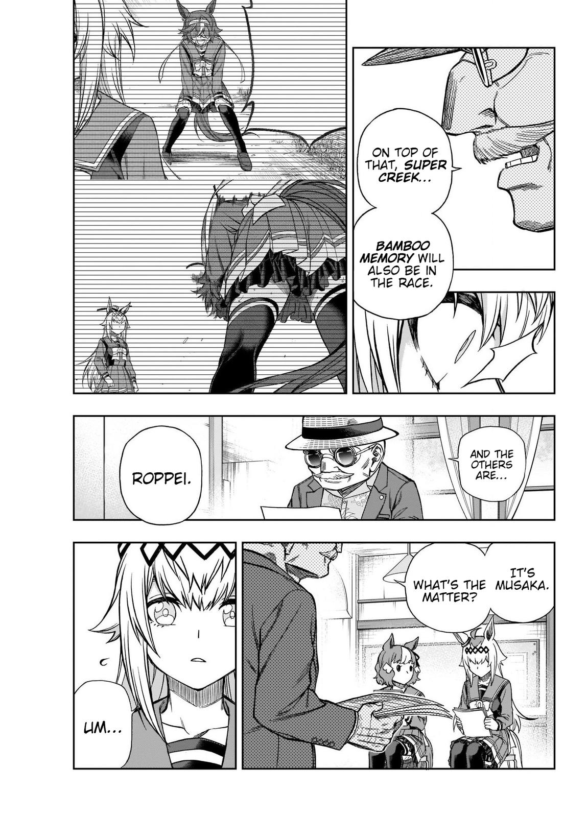 Uma Musume: Cinderella Gray Chapter 104