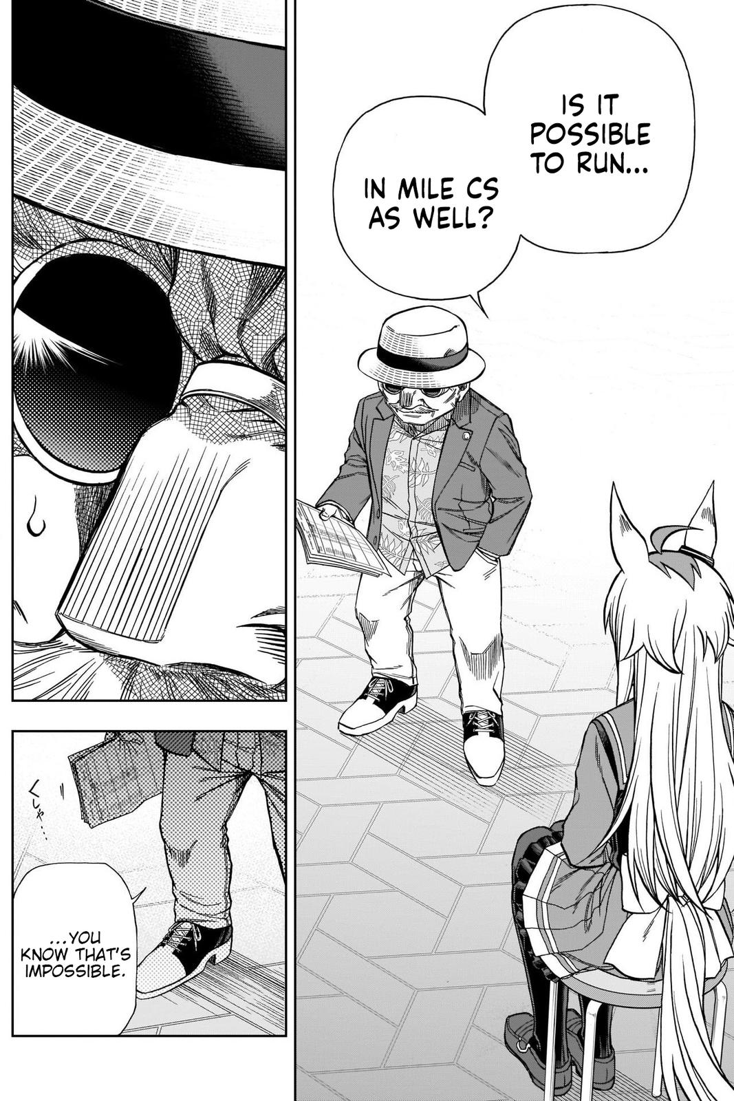 Uma Musume: Cinderella Gray Chapter 104