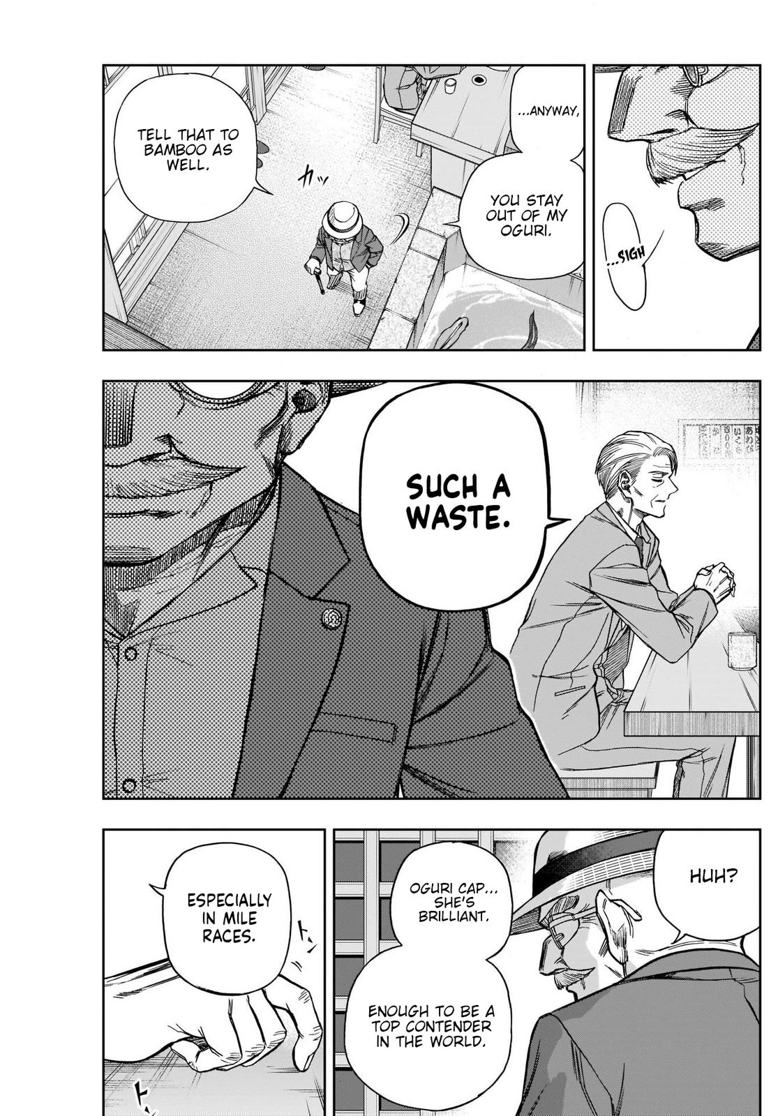 Uma Musume: Cinderella Gray Chapter 105