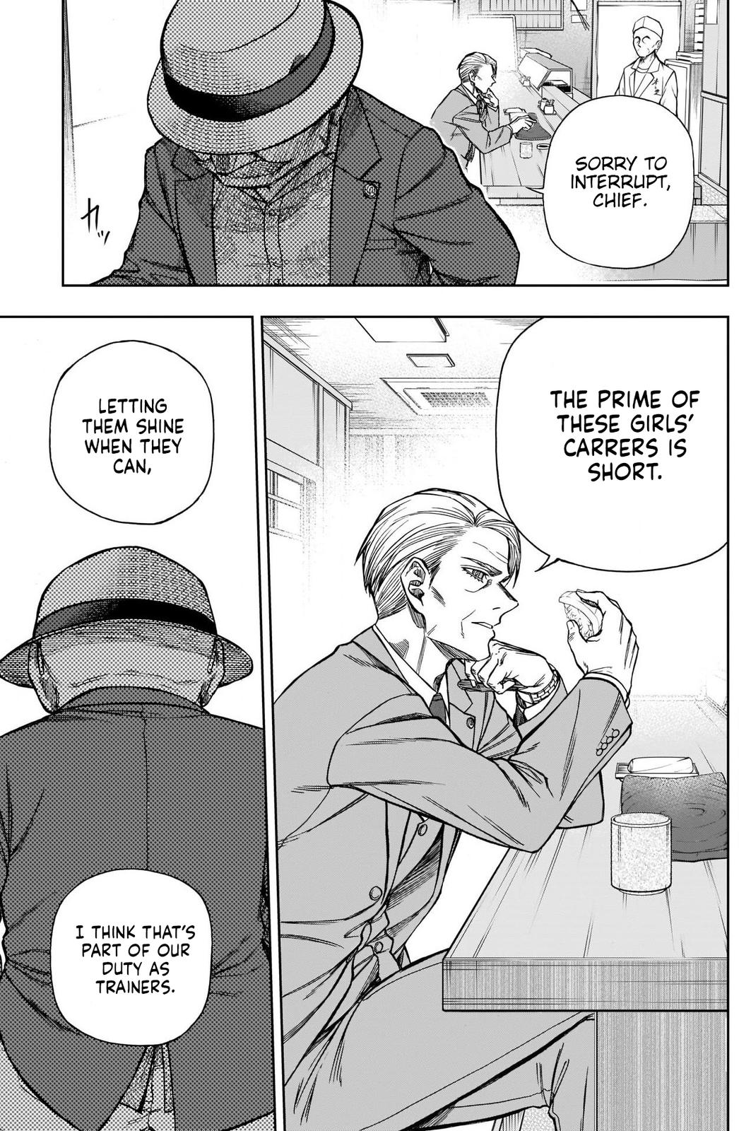 Uma Musume: Cinderella Gray Chapter 105