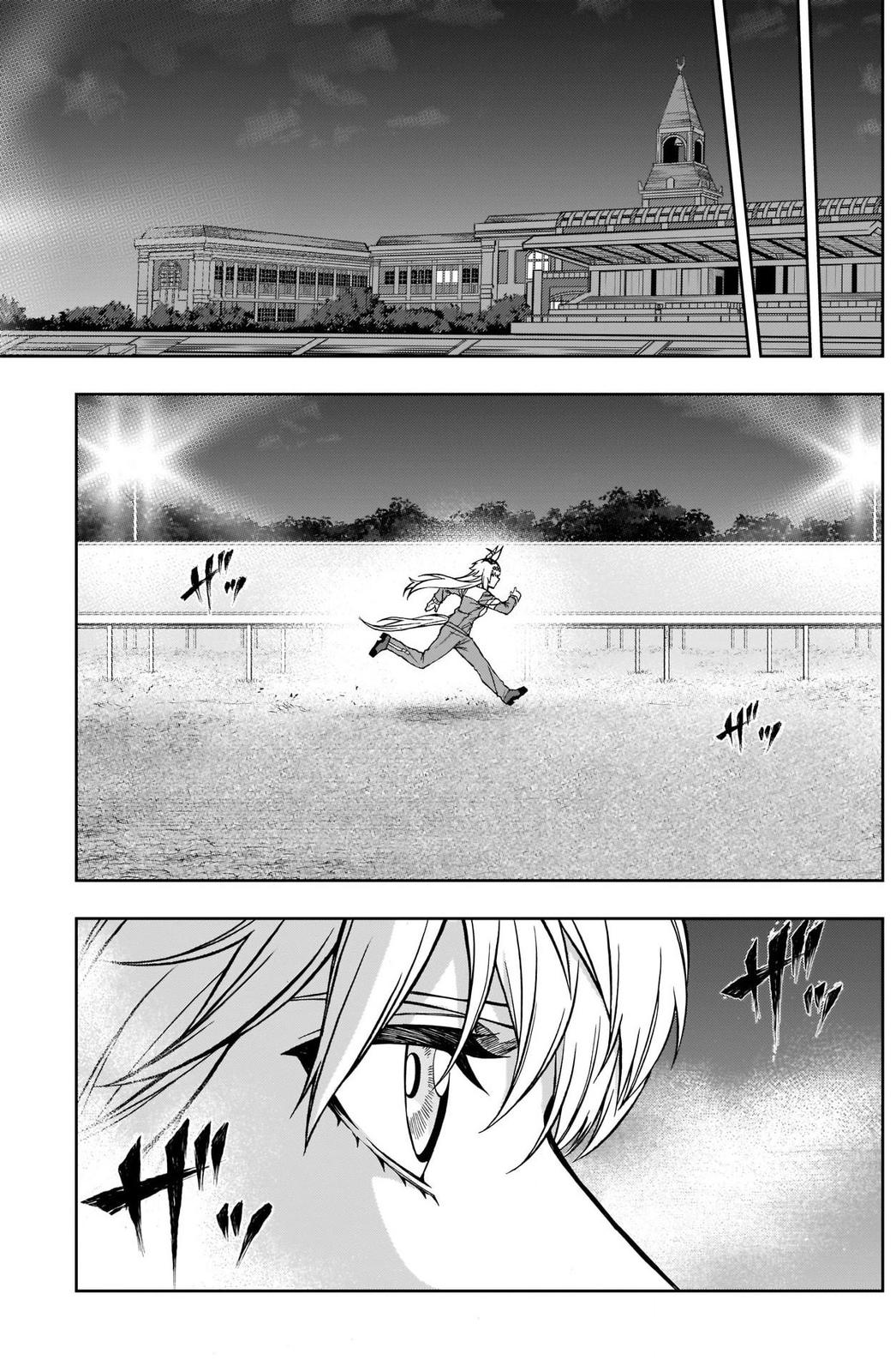 Uma Musume: Cinderella Gray Chapter 105