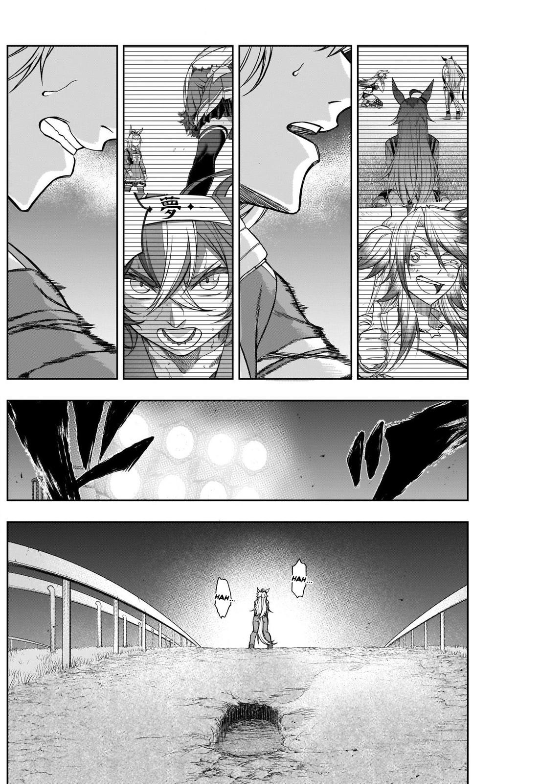 Uma Musume: Cinderella Gray Chapter 105