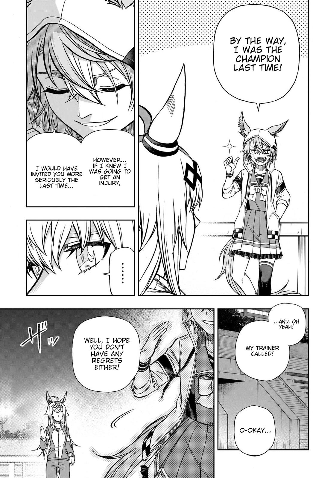 Uma Musume: Cinderella Gray Chapter 105