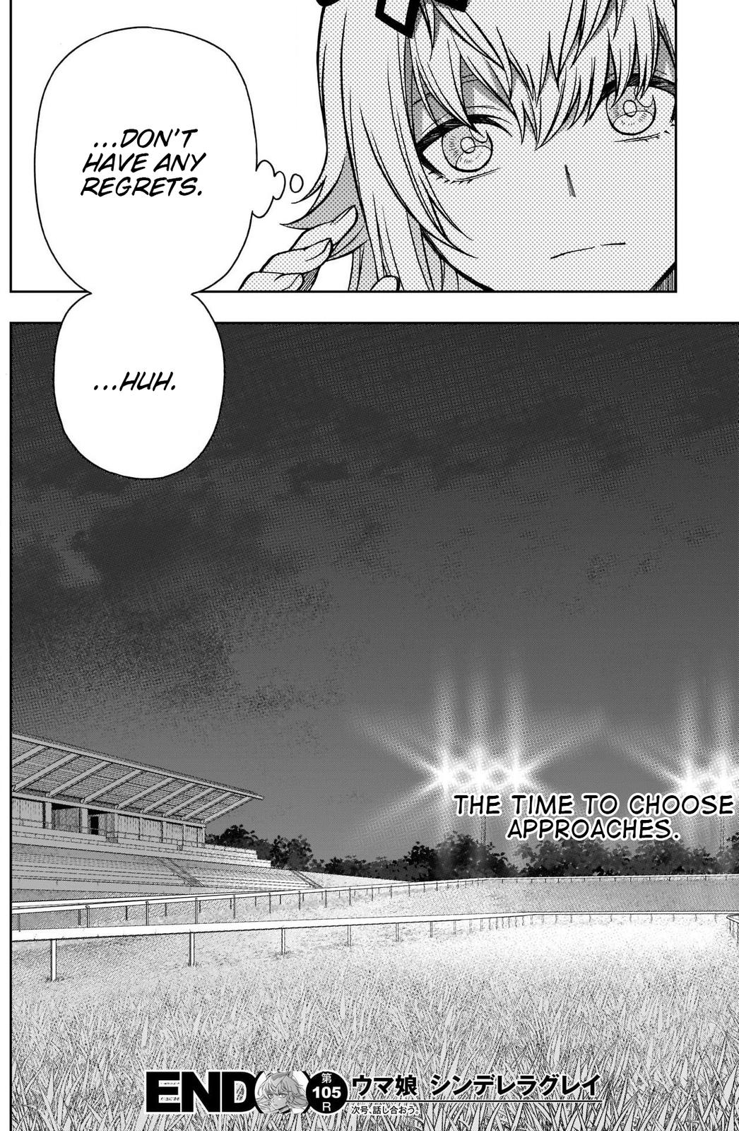 Uma Musume: Cinderella Gray Chapter 105