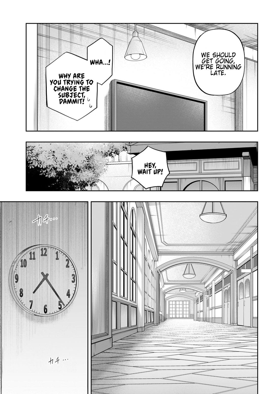 Uma Musume: Cinderella Gray Chapter 106