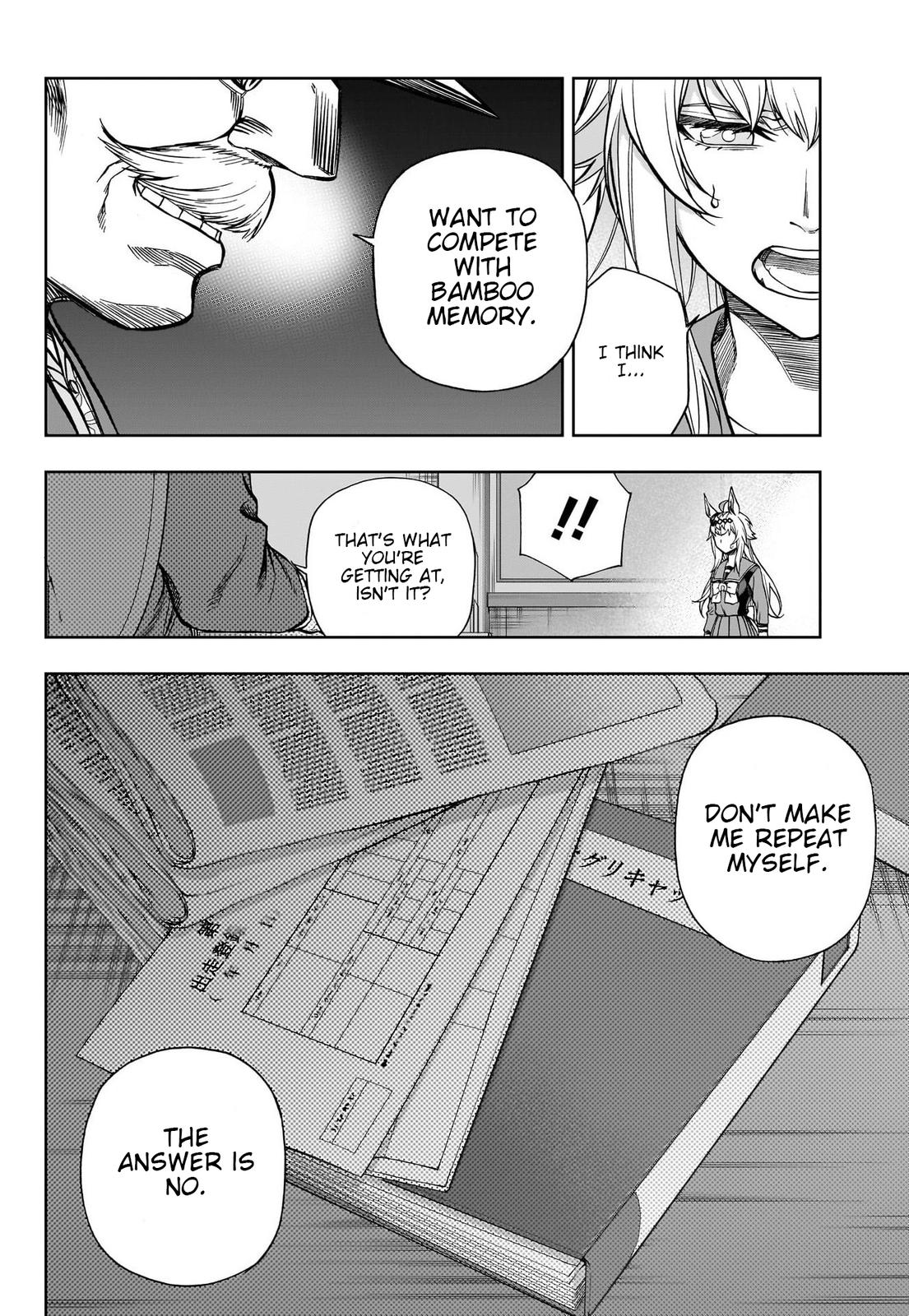 Uma Musume: Cinderella Gray Chapter 107