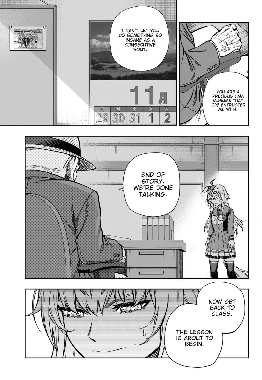 Uma Musume: Cinderella Gray Chapter 107