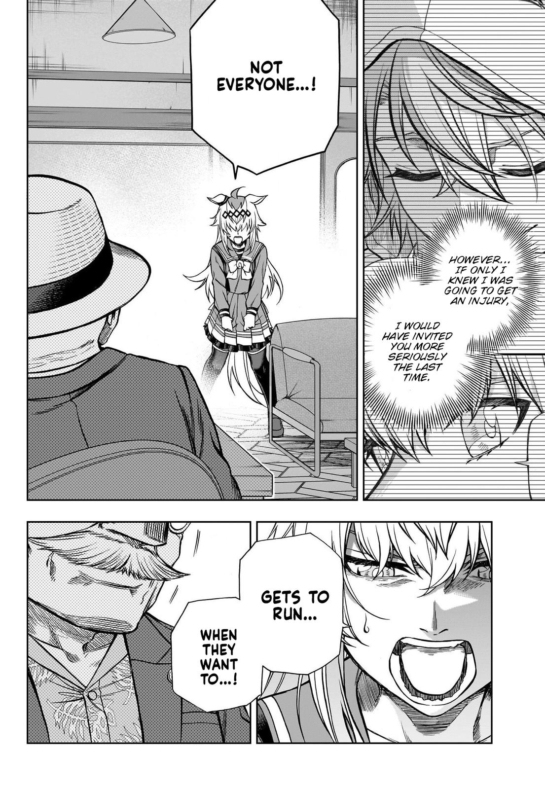 Uma Musume: Cinderella Gray Chapter 107