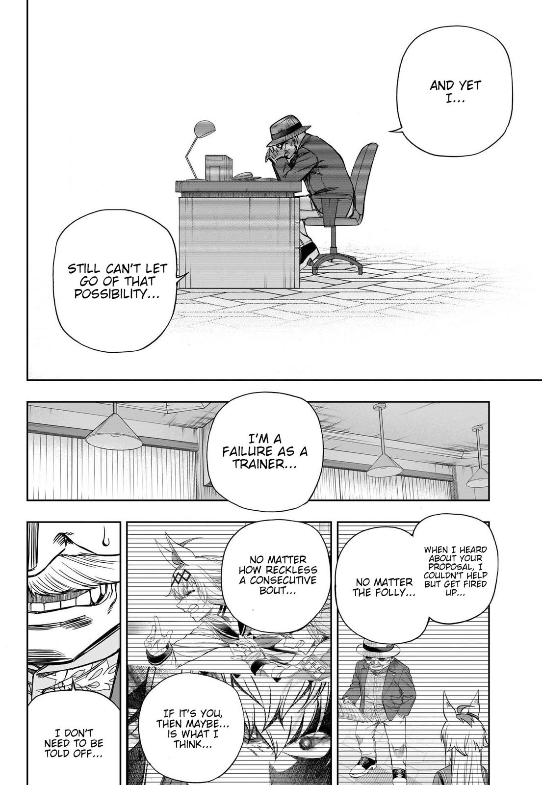 Uma Musume: Cinderella Gray Chapter 107