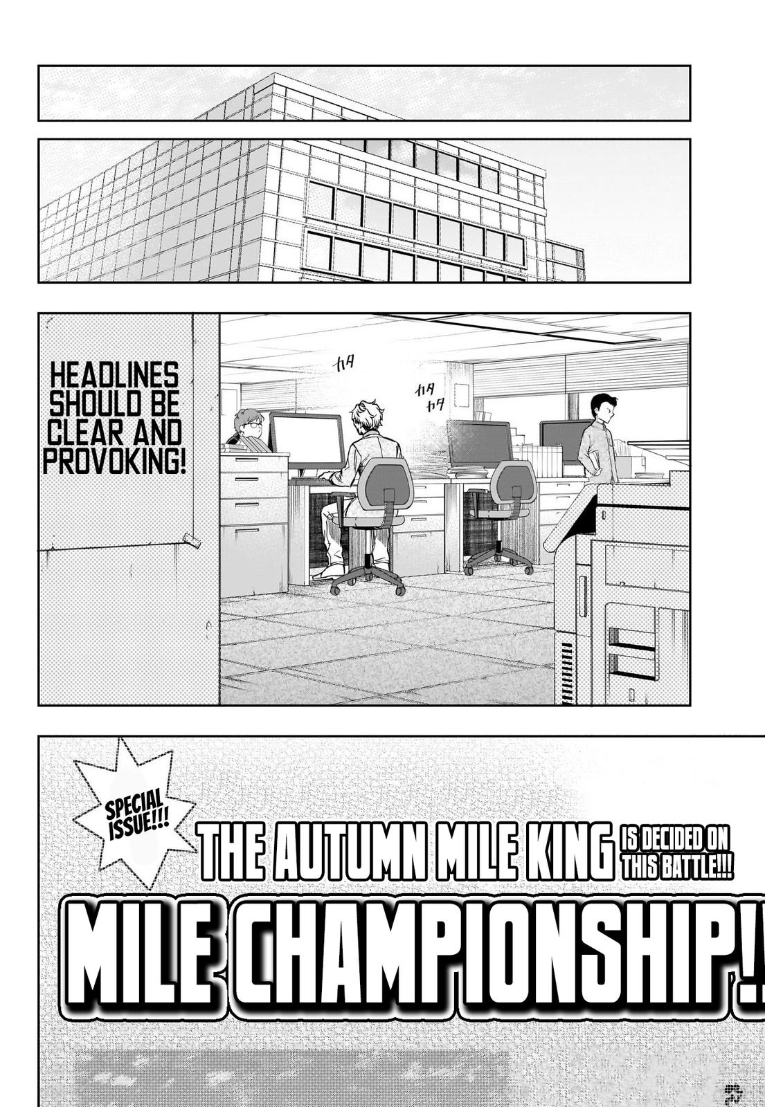 Uma Musume: Cinderella Gray Chapter 107