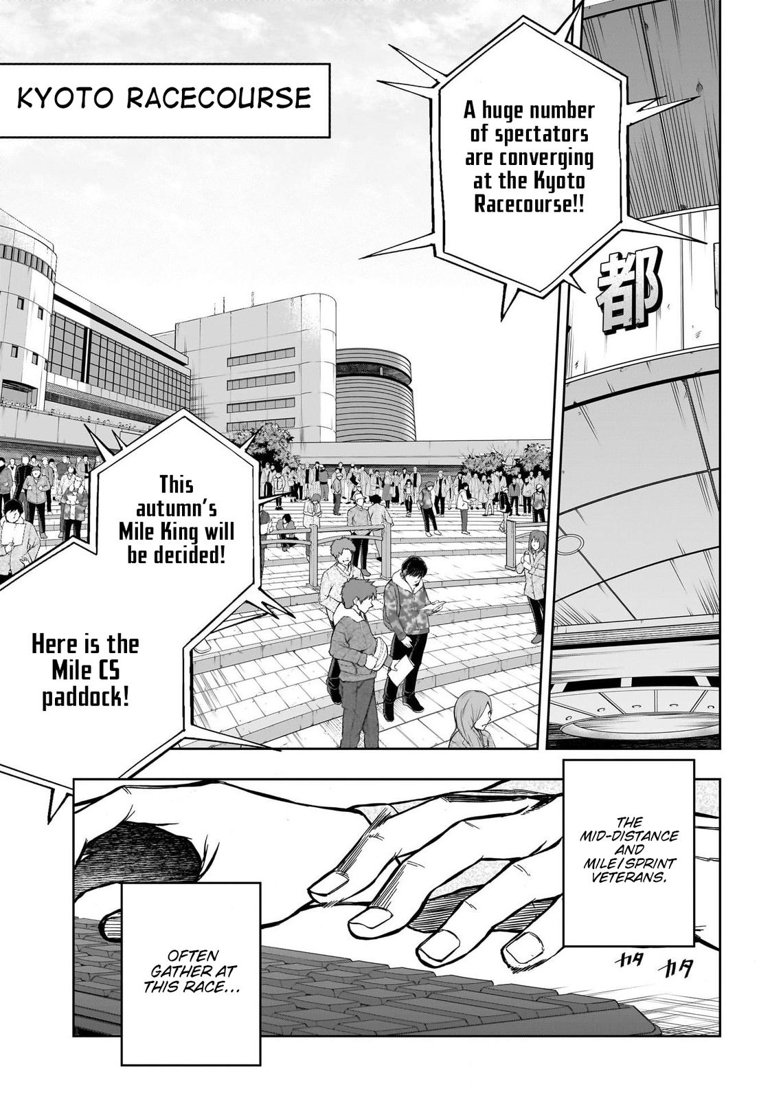 Uma Musume: Cinderella Gray Chapter 107