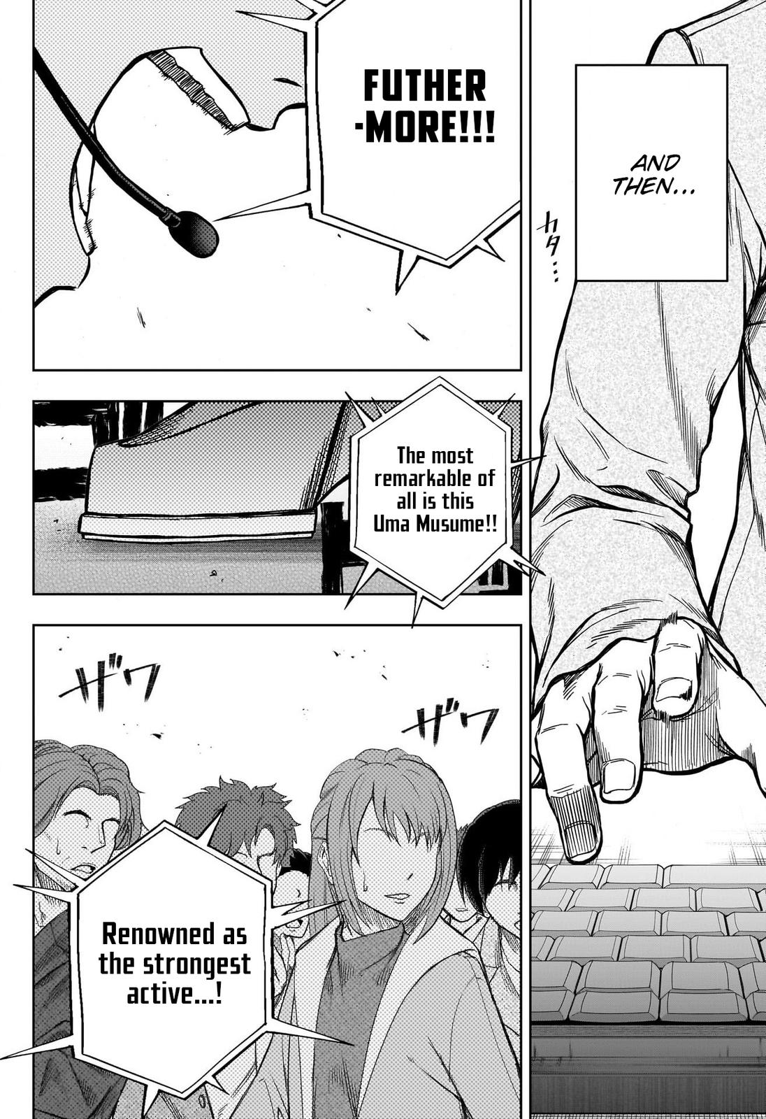 Uma Musume: Cinderella Gray Chapter 107