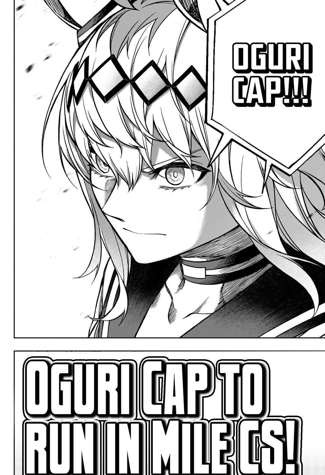 Uma Musume: Cinderella Gray Chapter 107