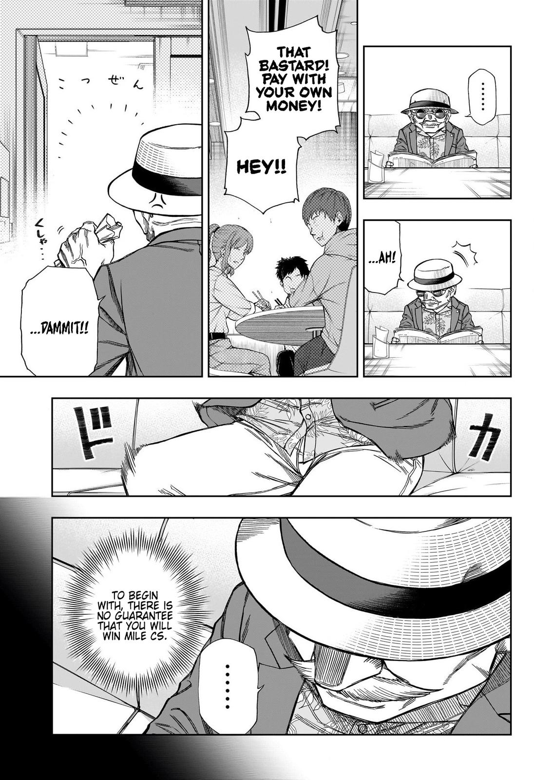 Uma Musume: Cinderella Gray Chapter 108