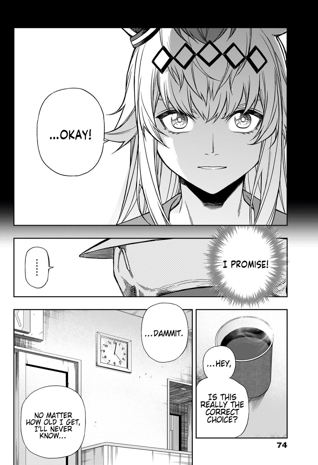 Uma Musume: Cinderella Gray Chapter 108