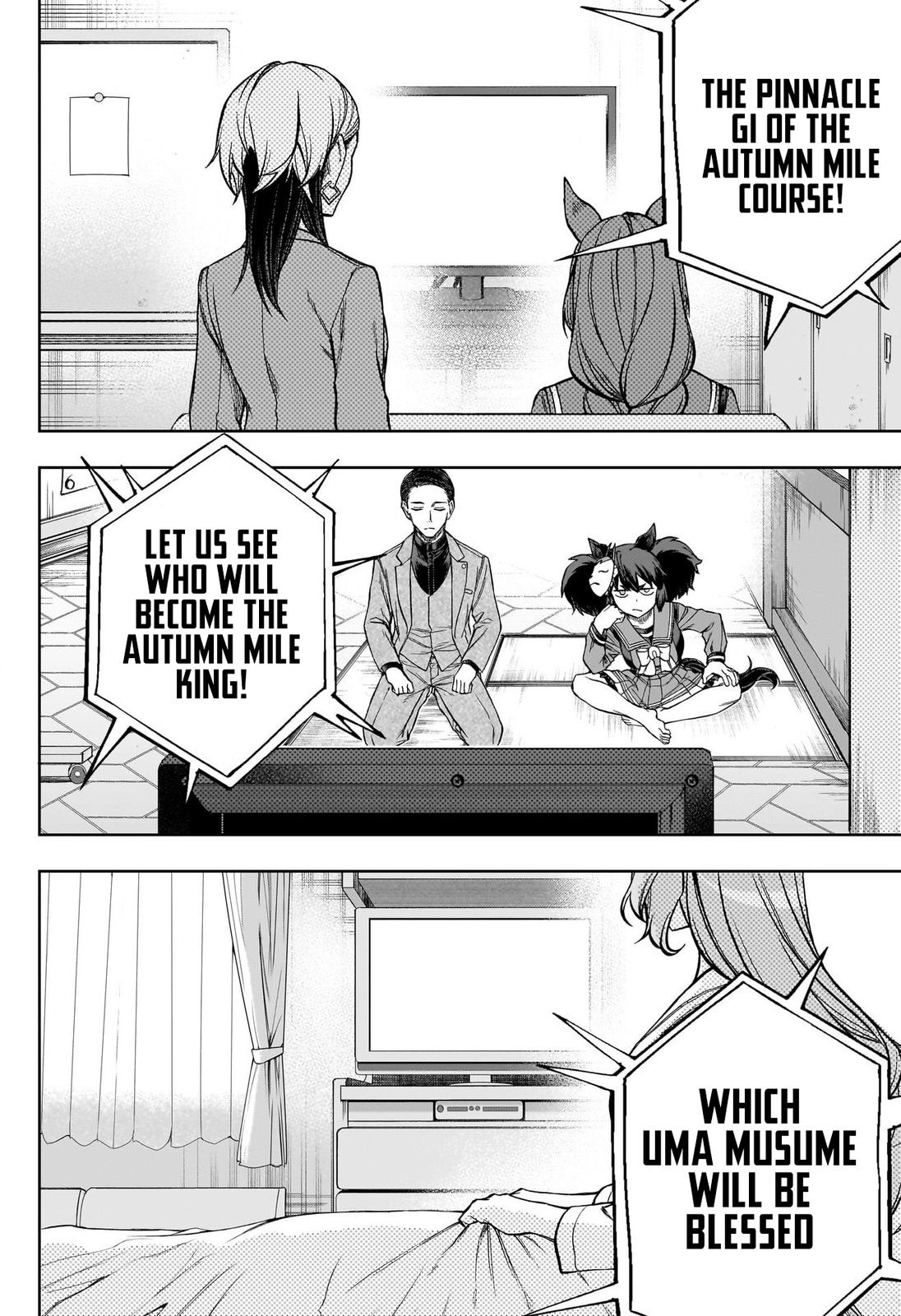 Uma Musume: Cinderella Gray Chapter 108