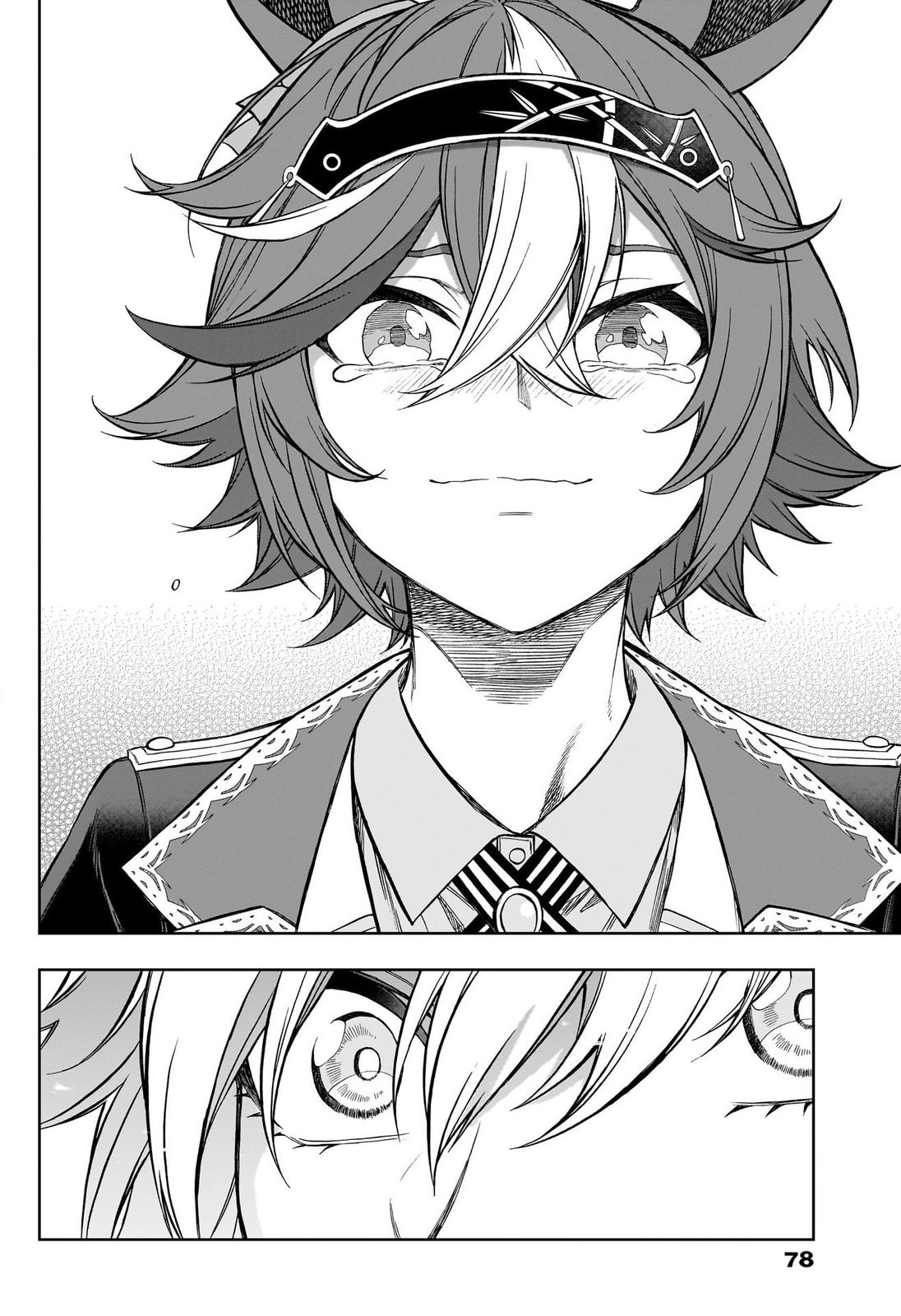 Uma Musume: Cinderella Gray Chapter 108