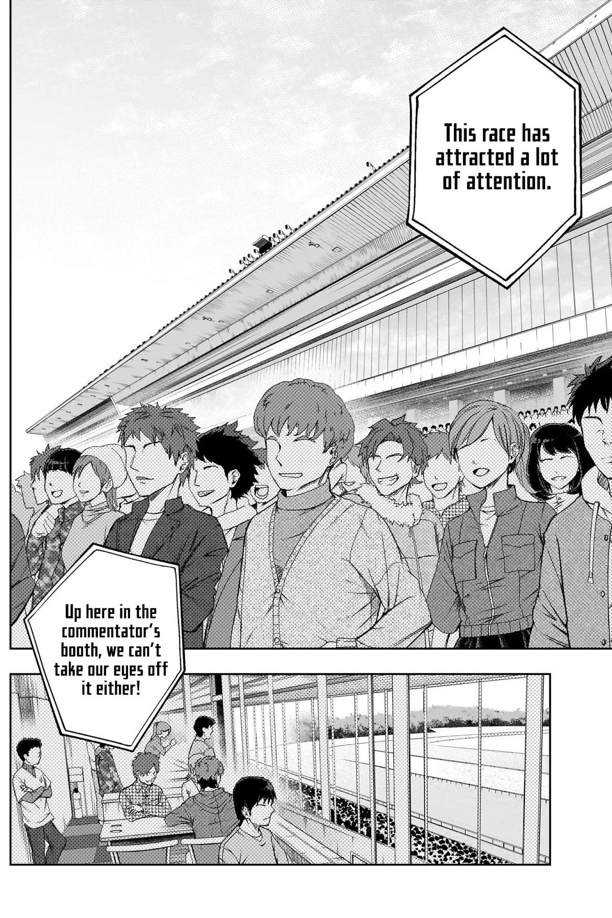 Uma Musume: Cinderella Gray Chapter 109