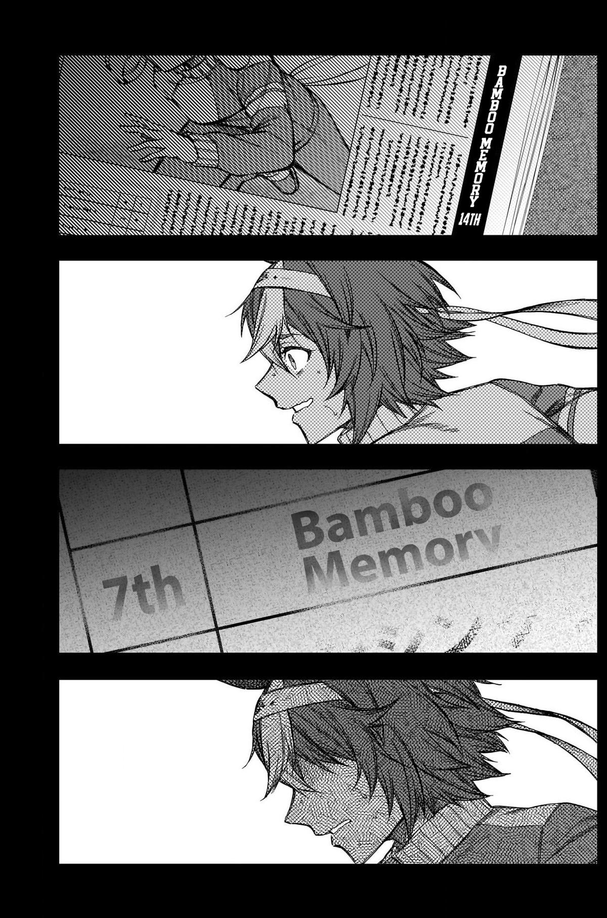 Uma Musume: Cinderella Gray Chapter 109