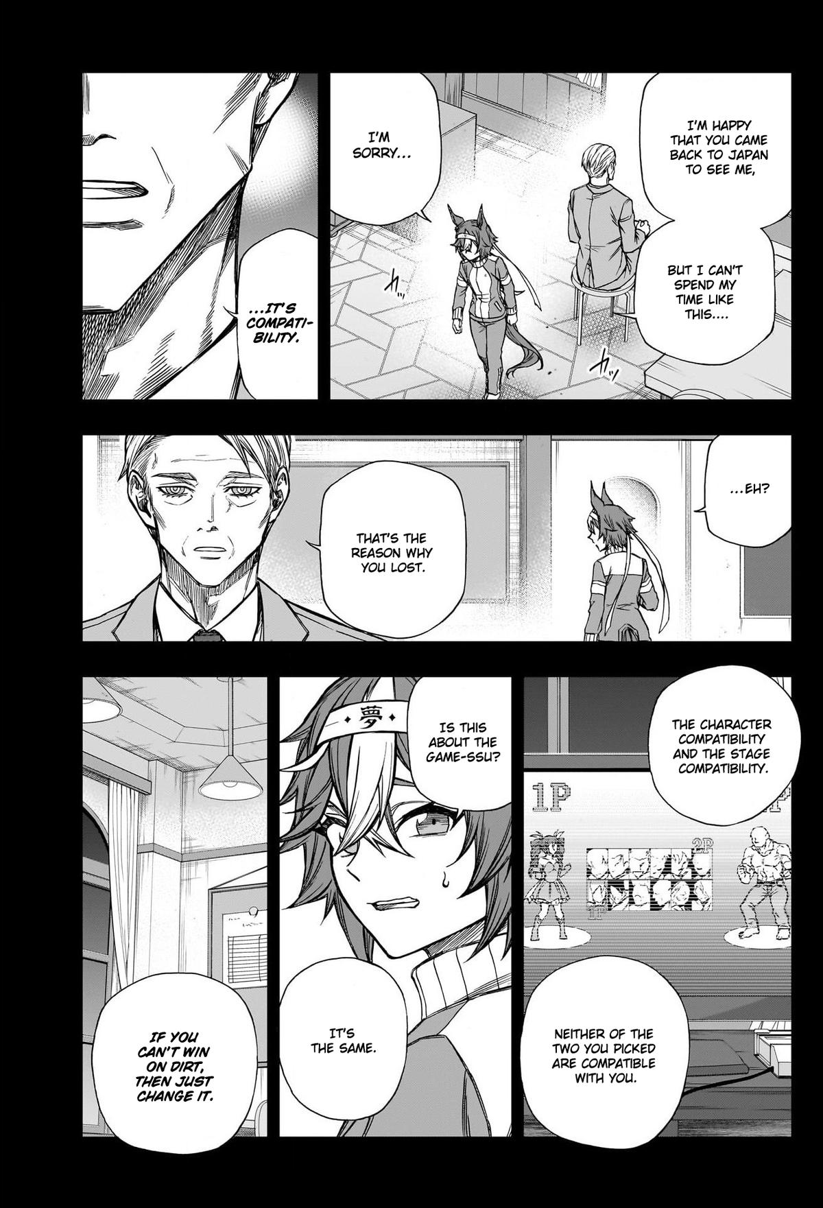 Uma Musume: Cinderella Gray Chapter 110