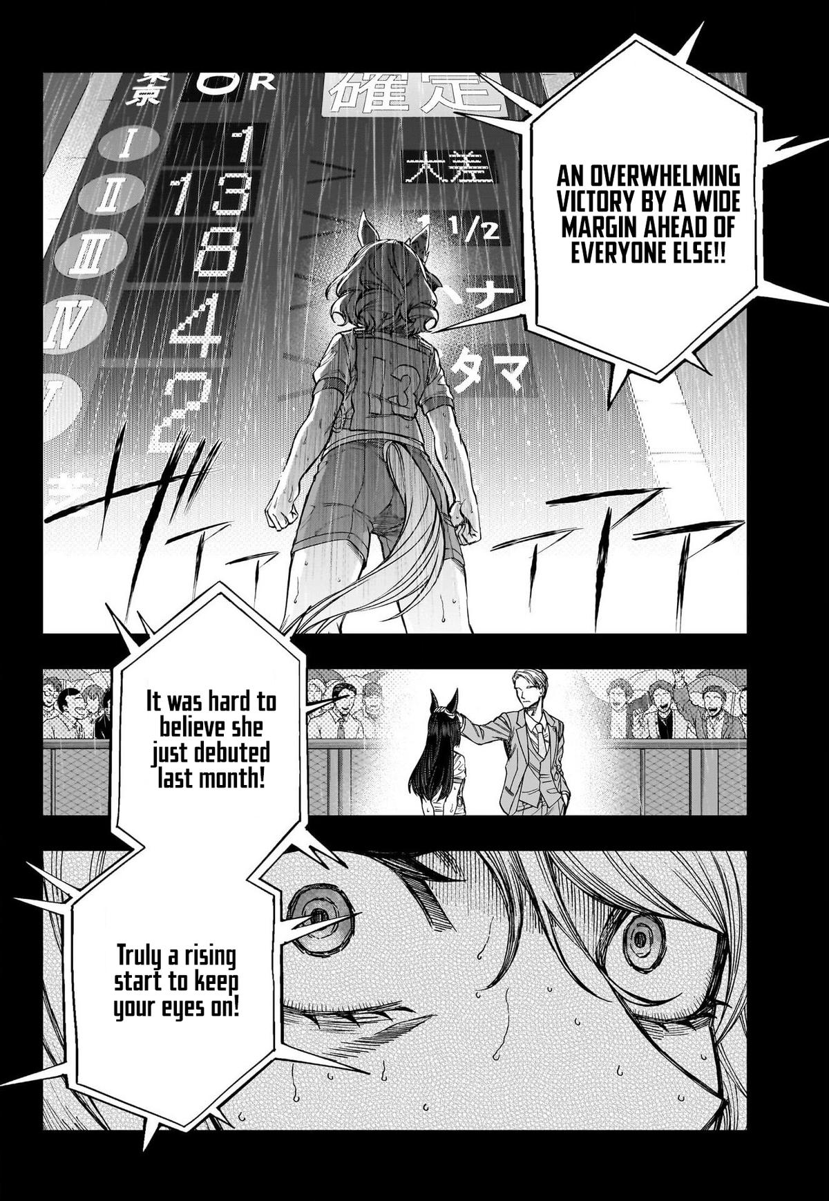 Uma Musume: Cinderella Gray Chapter 111