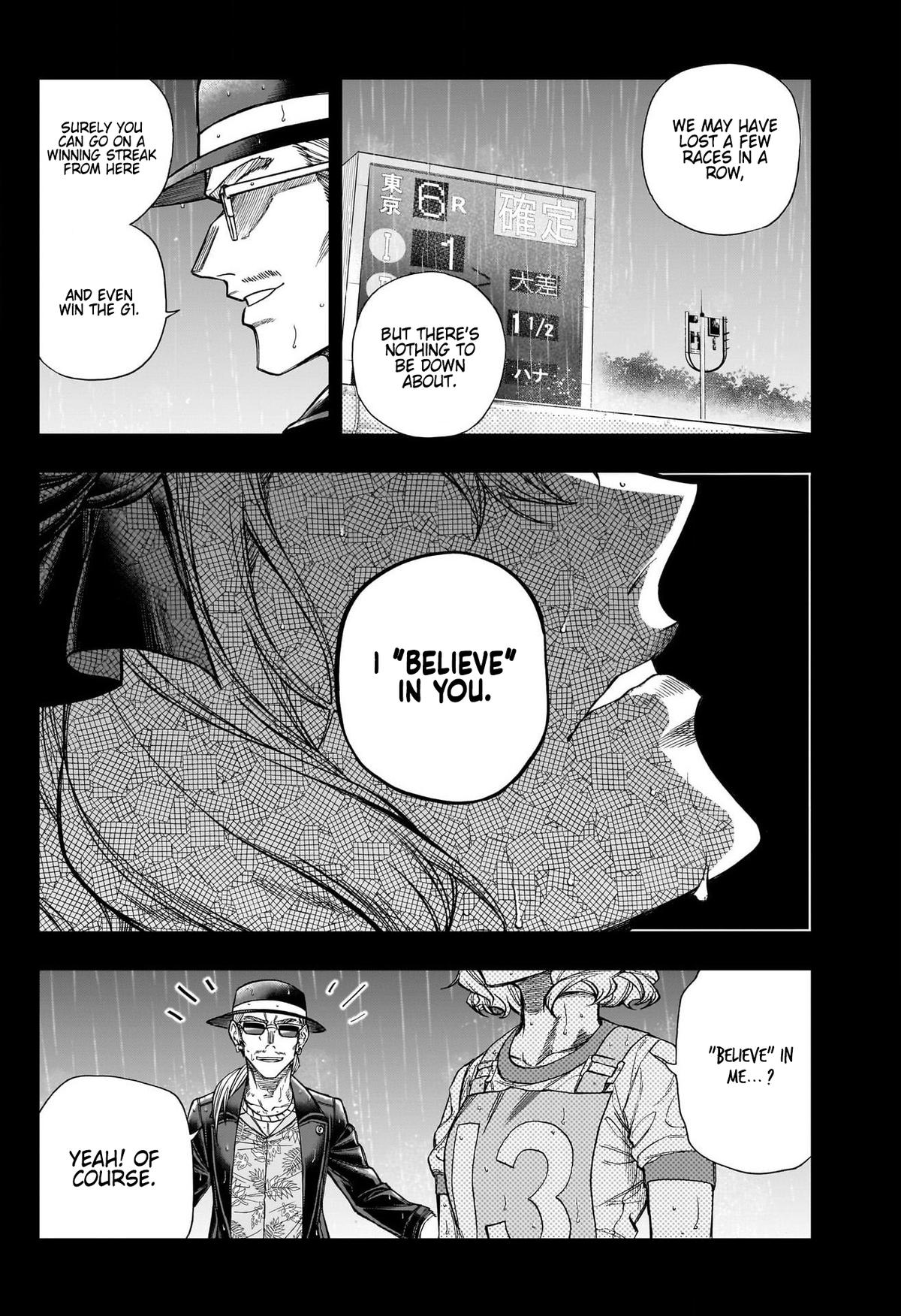 Uma Musume: Cinderella Gray Chapter 111