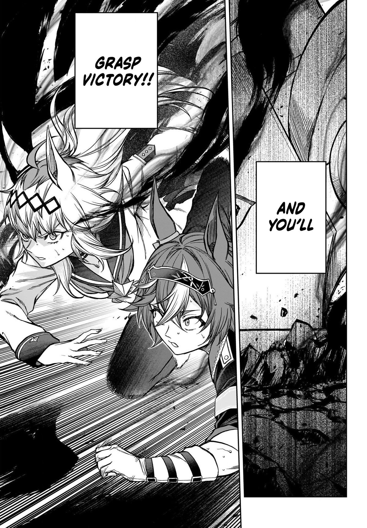 Uma Musume: Cinderella Gray Chapter 112