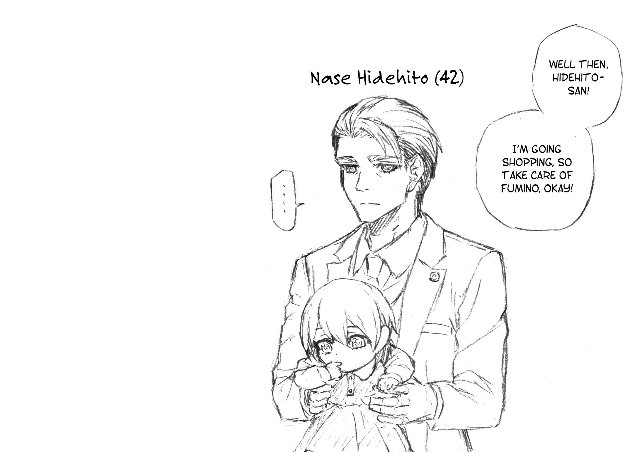 Uma Musume: Cinderella Gray Chapter 112