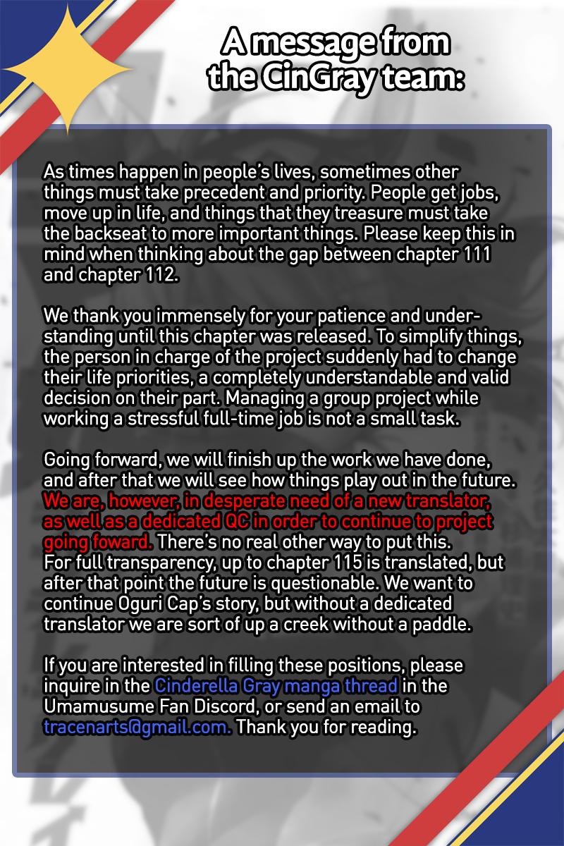 Uma Musume: Cinderella Gray Chapter 112