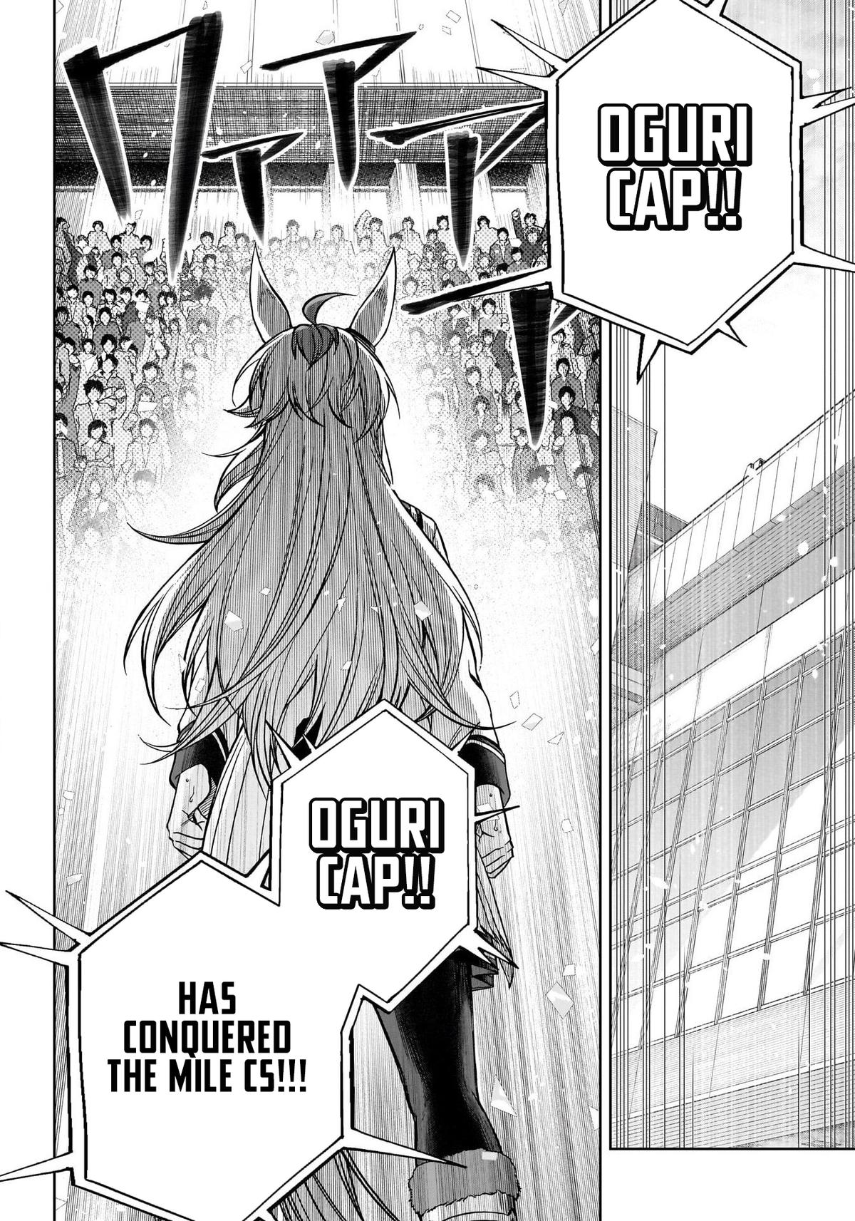 Uma Musume: Cinderella Gray Chapter 113