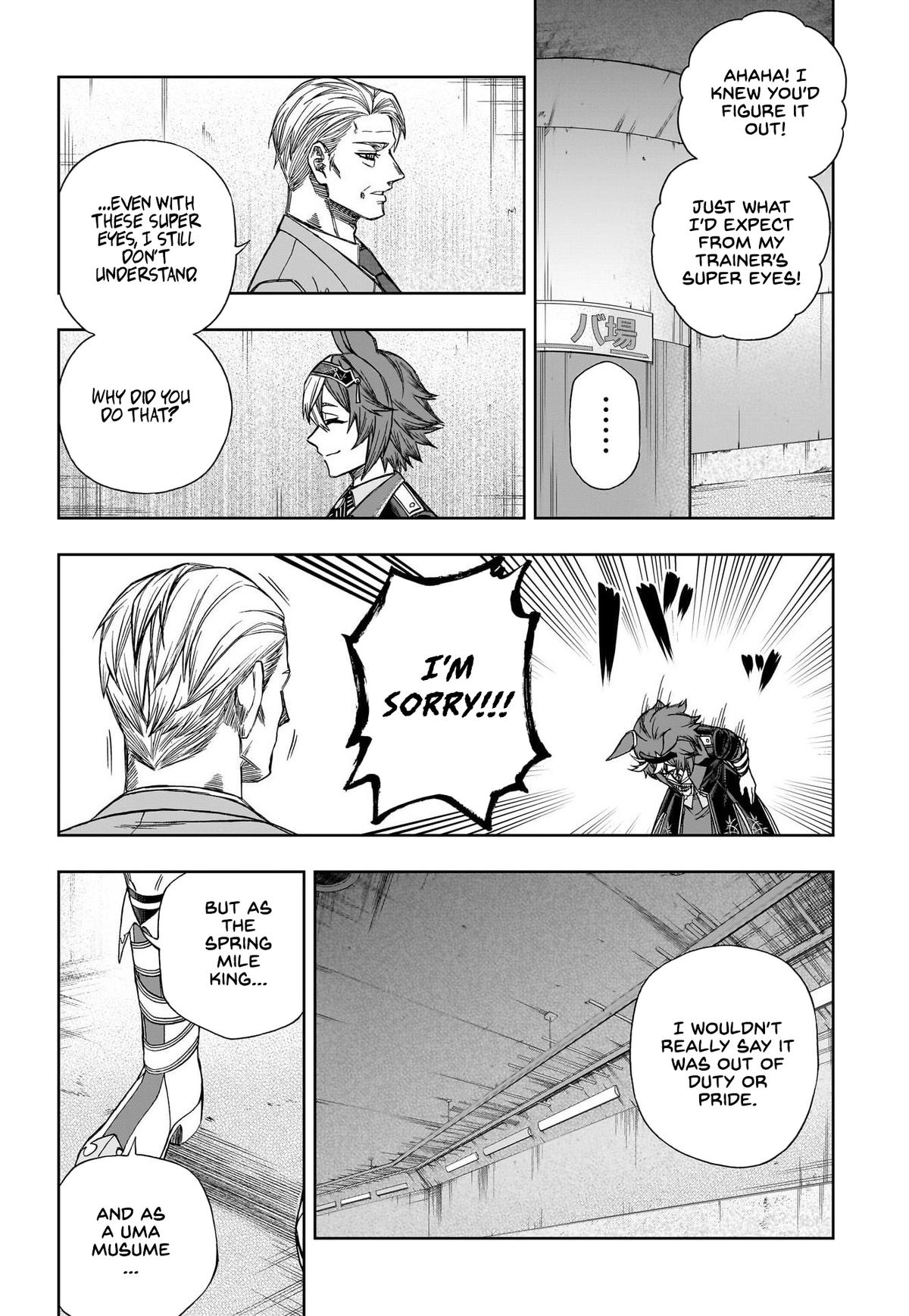 Uma Musume: Cinderella Gray Chapter 113