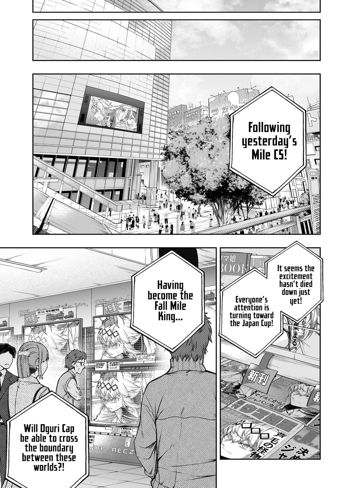 Uma Musume: Cinderella Gray Chapter 113