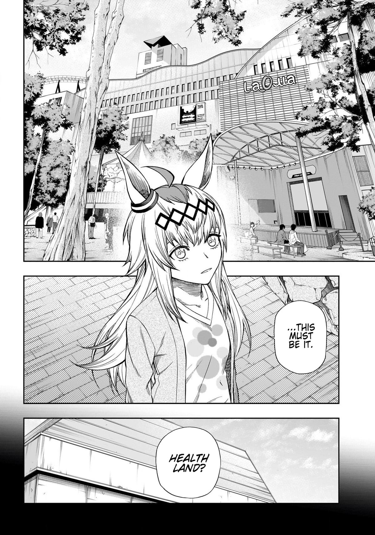 Uma Musume: Cinderella Gray Chapter 113