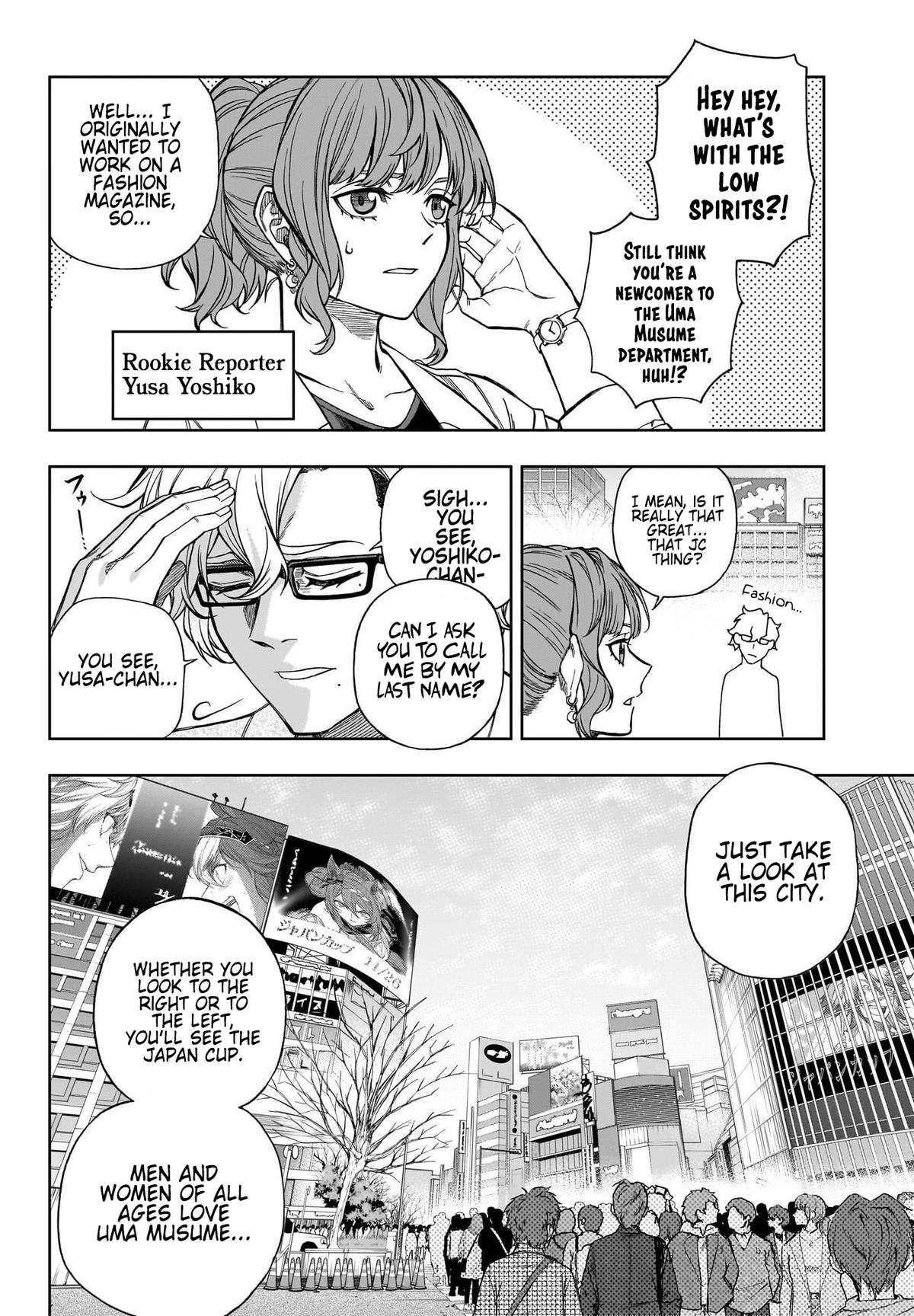 Uma Musume: Cinderella Gray Chapter 114