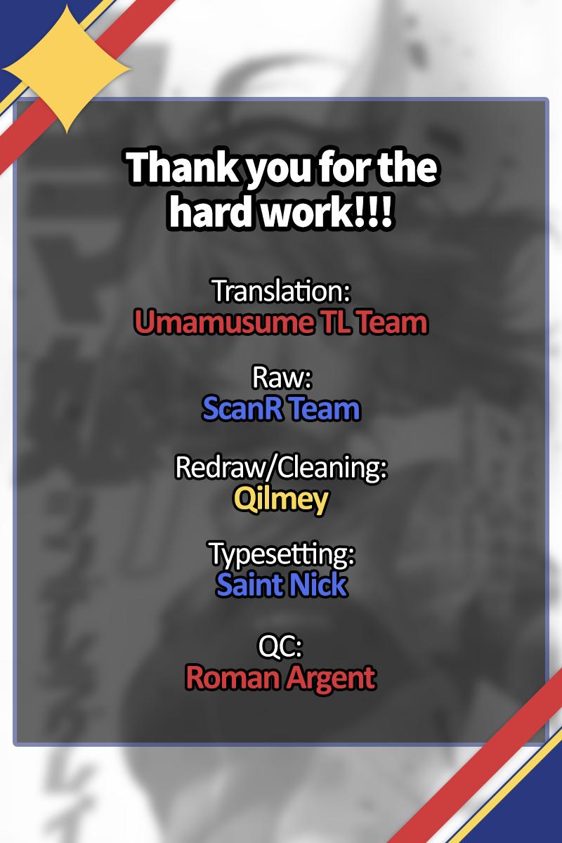 Uma Musume: Cinderella Gray Chapter 114