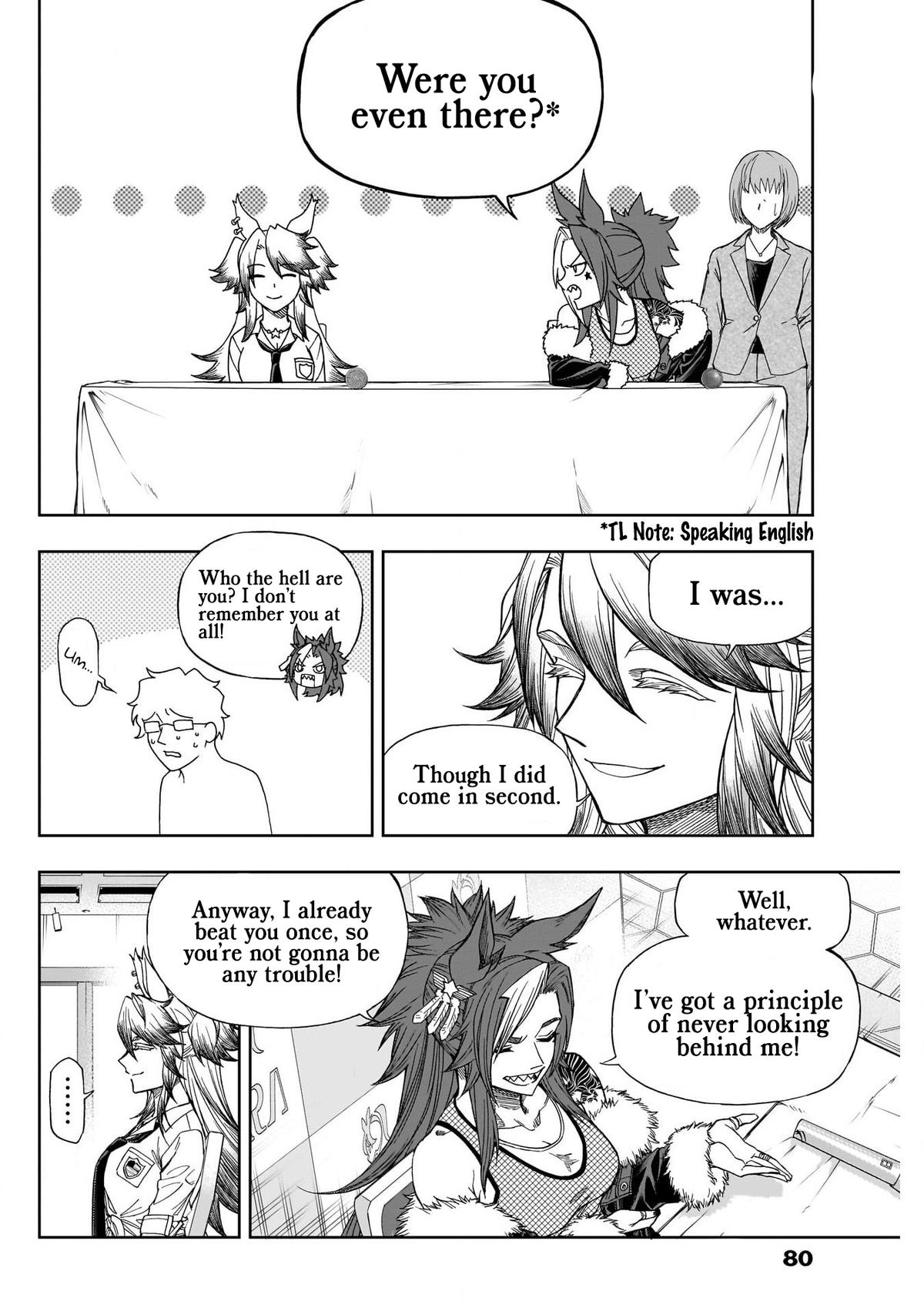 Uma Musume: Cinderella Gray Chapter 115