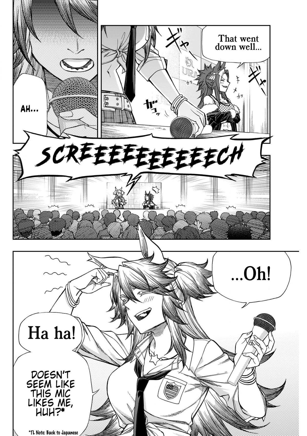 Uma Musume: Cinderella Gray Chapter 115