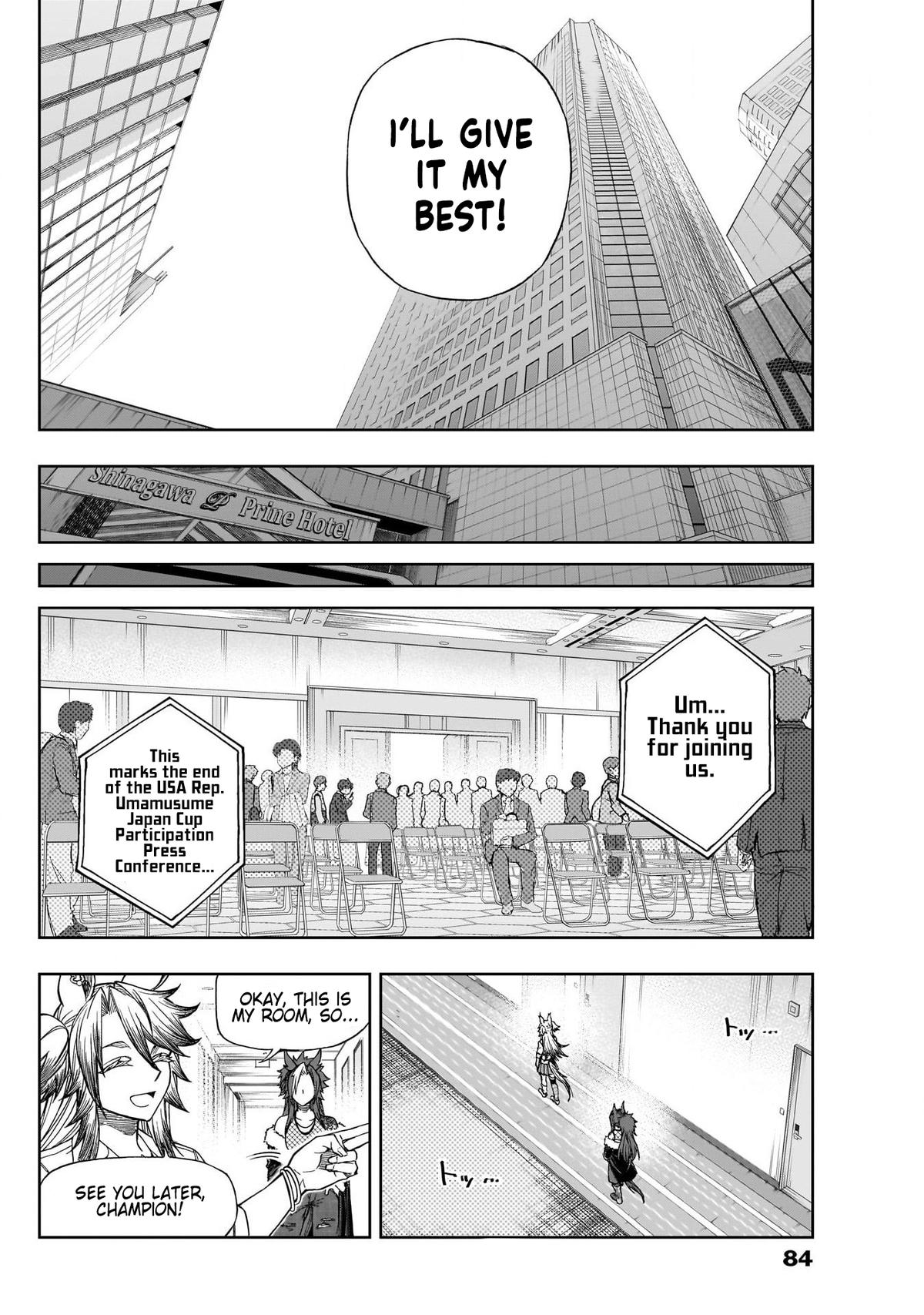 Uma Musume: Cinderella Gray Chapter 115