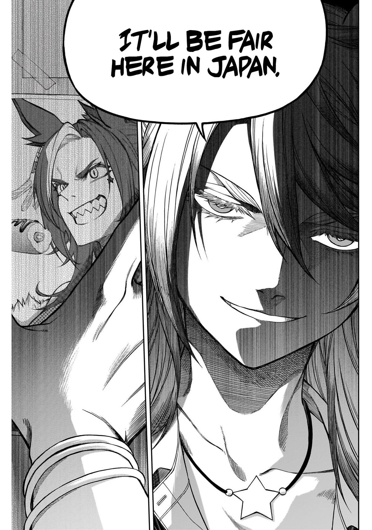 Uma Musume: Cinderella Gray Chapter 115