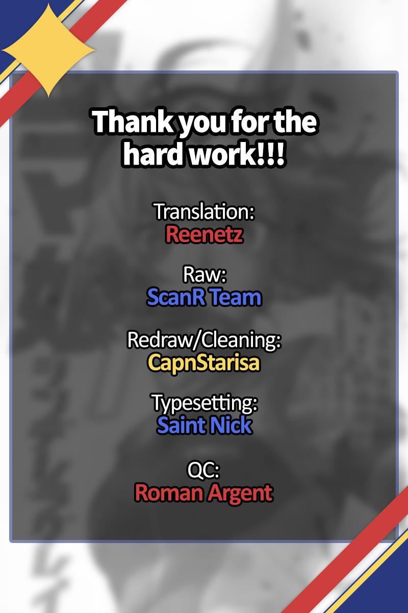 Uma Musume: Cinderella Gray Chapter 115